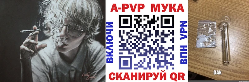 хочу Казань Alfa_PVP СК