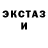 Конопля VHQ Mary Karmazenko