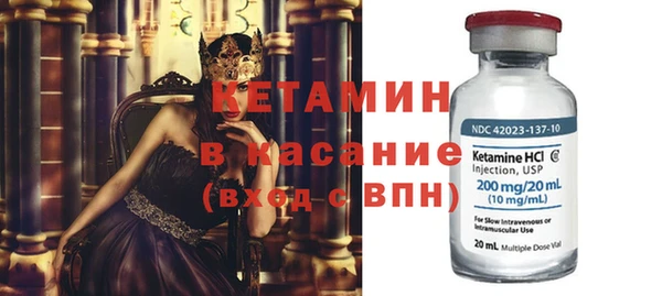 прущие крисы Алексин