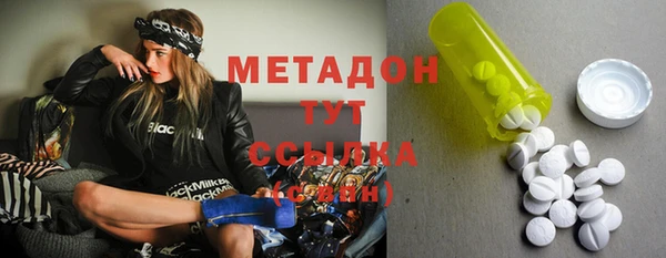 каннабис Алзамай