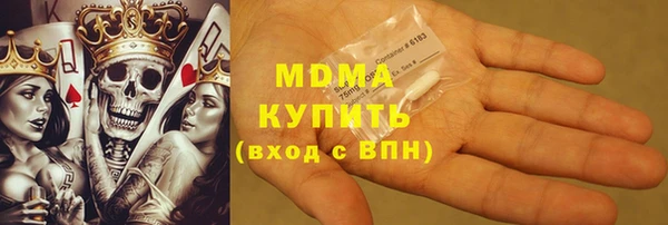 каннабис Алзамай