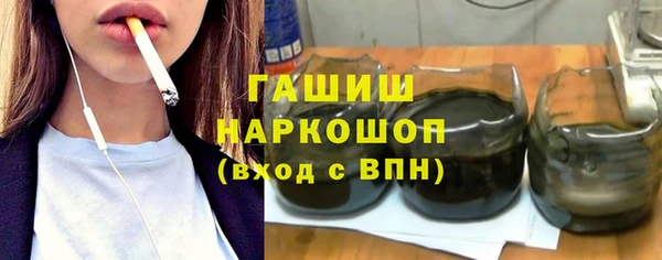 метадон Алексеевка