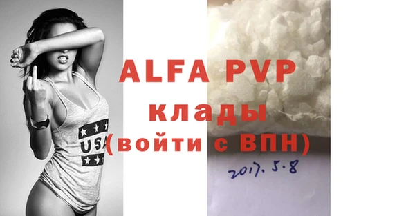 метадон Алексеевка