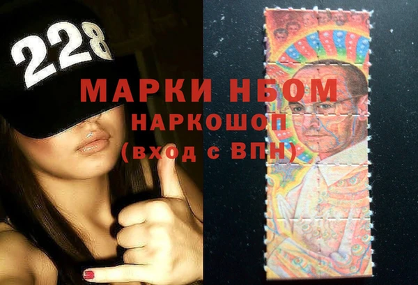 каннабис Алзамай