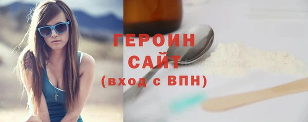 метадон Алексеевка