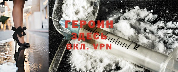 метадон Алексеевка
