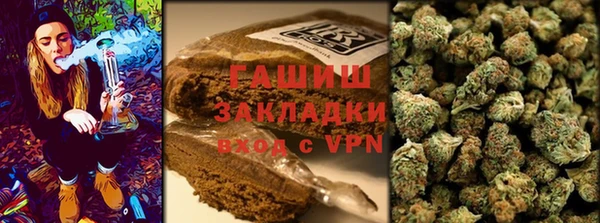 каннабис Алзамай