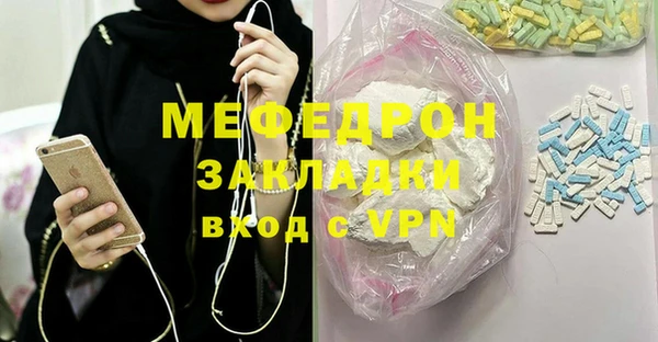 метадон Алексеевка