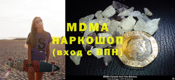 каннабис Алзамай