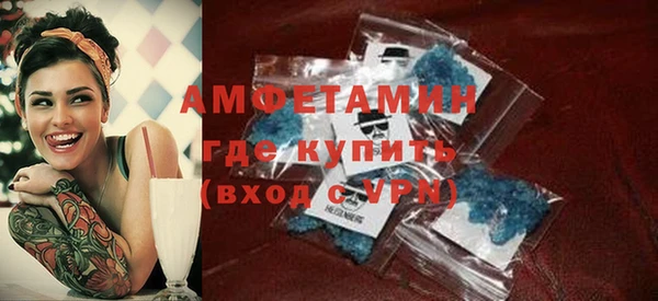 метадон Алексеевка