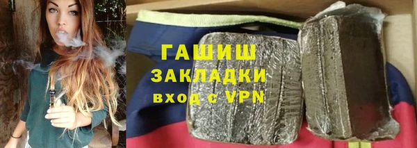 метадон Алексеевка