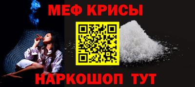 стаф Малгобек
