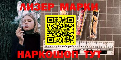 таблы Малоярославец
