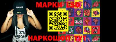 таблы Малоярославец