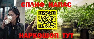 таблы Малоярославец