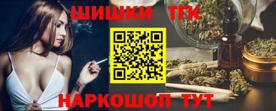 стаф Малгобек
