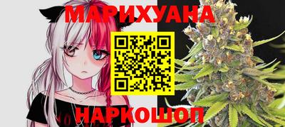 таблы Малоярославец