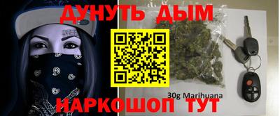 таблы Малоярославец