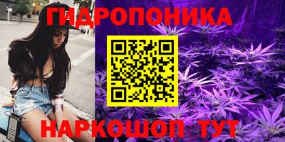 таблы Малоярославец