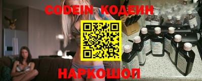 таблы Малоярославец