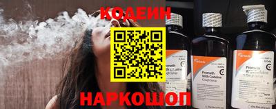 стаф Малгобек