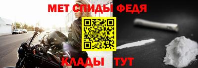 таблы Малоярославец