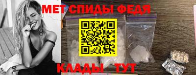 стаф Малгобек