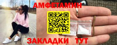 стаф Малгобек