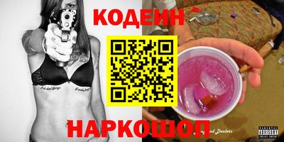 стаф Малгобек