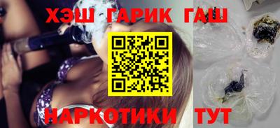 винт Мариинск
