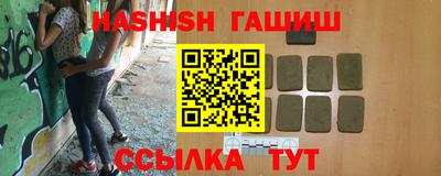 таблы Малоярославец
