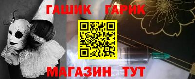 стаф Малгобек