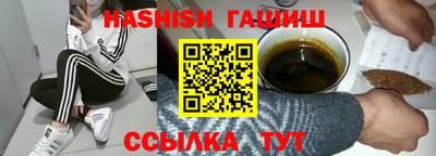 винт Мариинск