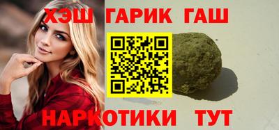 стаф Малгобек