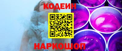 стаф Малгобек