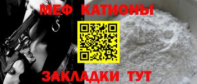 таблы Малоярославец